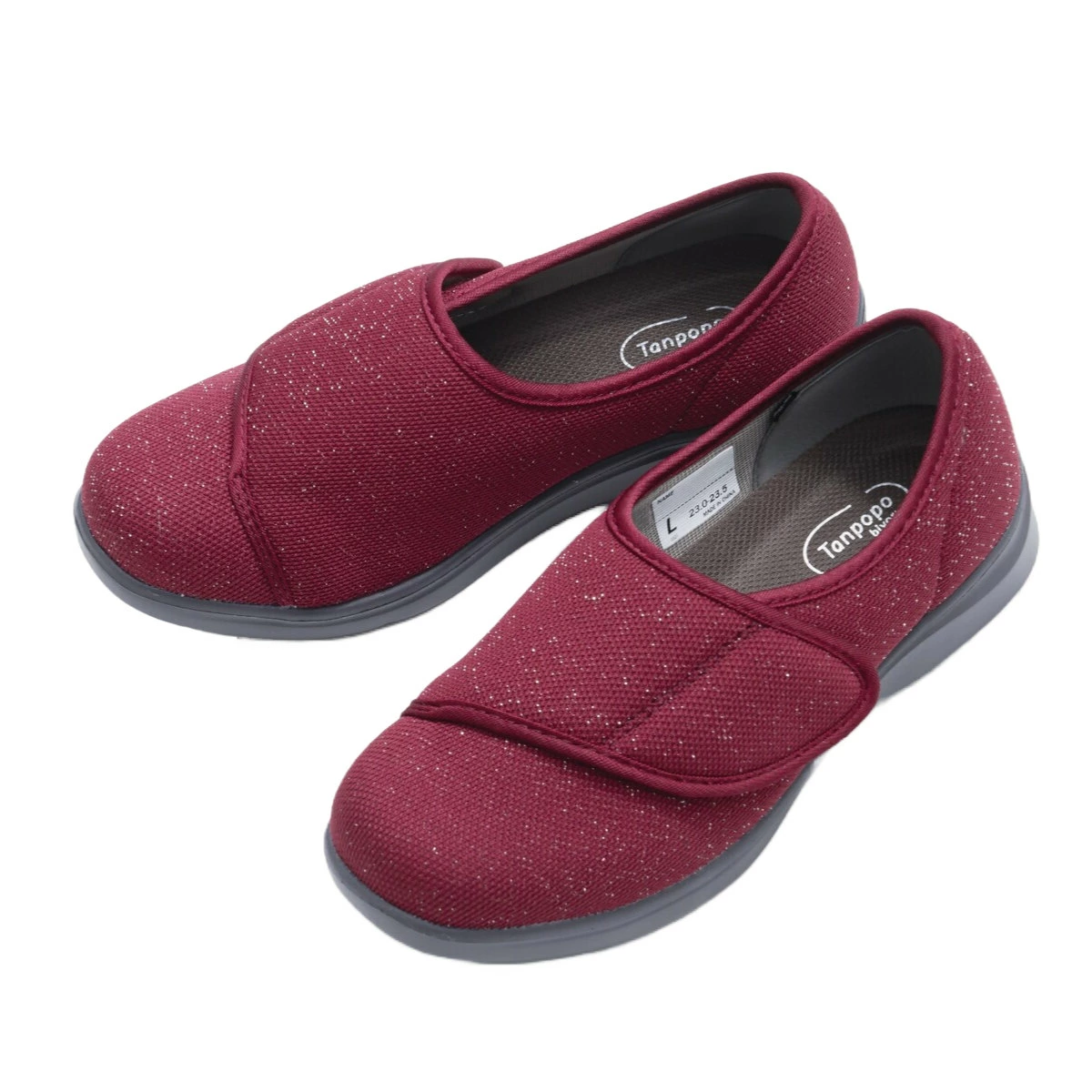 外出用介護シューズ