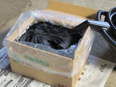 オイルスッター4.5l